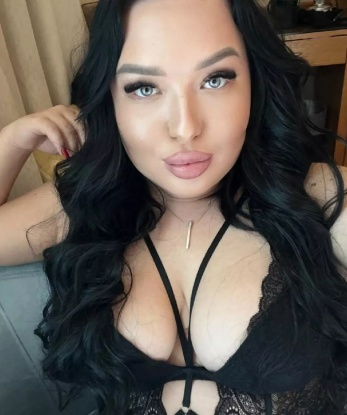 Фатима