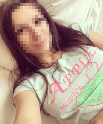 Жанна