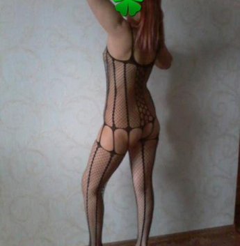Валерия