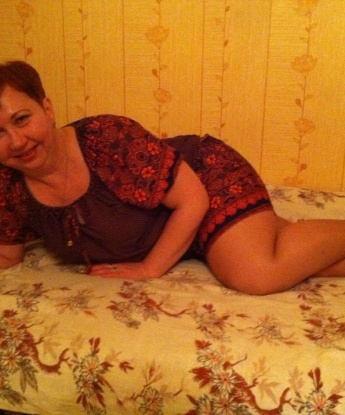 Тамара